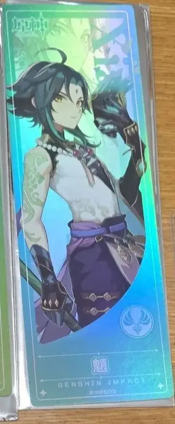 테이왓 굿즈 2025 원신 팝업스토어 소 혜택