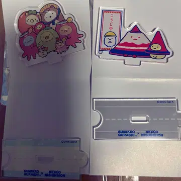 스미코구라시 NEXCO 네크스미코 아크릴 스탠드 야마 집합 세트