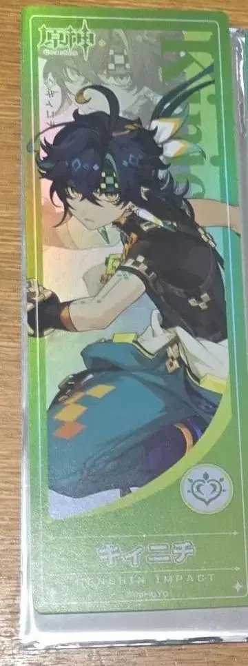 티바트 굿즈 2025 원신 팝업스토어 키니치 혜택