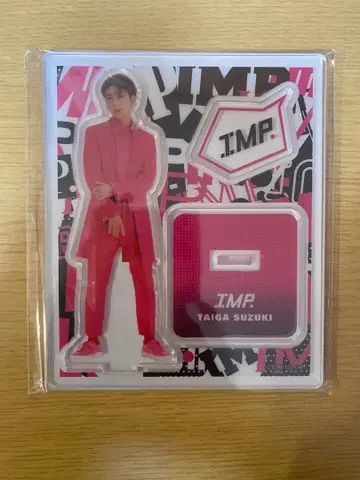 [ 덤 포함 ] IMP. 스즈키 타이가 아크릴 스탠드