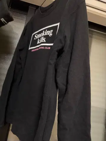 ANTI SOCIAL SOCIAL CLUB FR2 트레이닝복