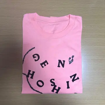 호시노 겐 T셔츠