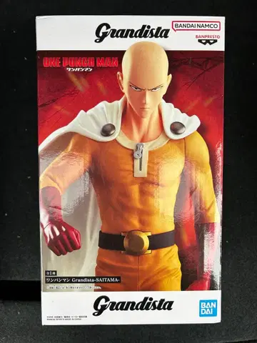 원펀맨 Grandista 사이타마 피규어