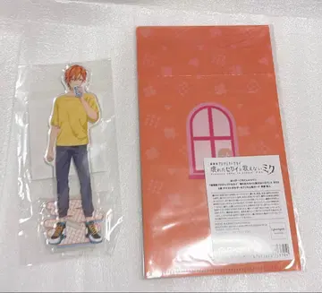 아키토 하피콜레 아크릴 스탠드