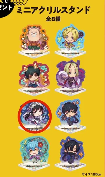 사카모토 데이즈 namco 남코 백귀야행 대불 아크릴 스탠드 특전