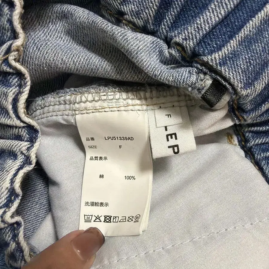 5번째 상품 이미지