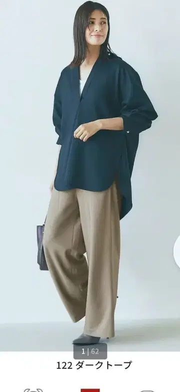 두클라쎄 뷰티 바이어스 팬츠 II