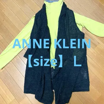 언클라인 지레 베스트 다크 그레이