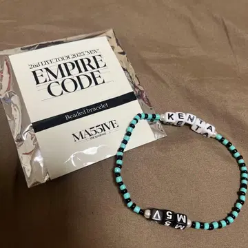 카미야 켄타 EMPIRE CODE 비즈 팔찌