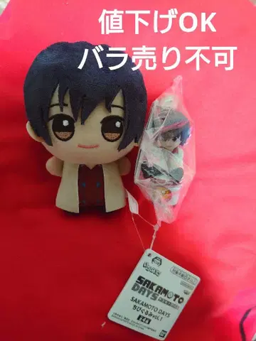 SAKAMOTO DAYS 사카모토 데이즈 SD 인형 푸칫토노리마스 나구모