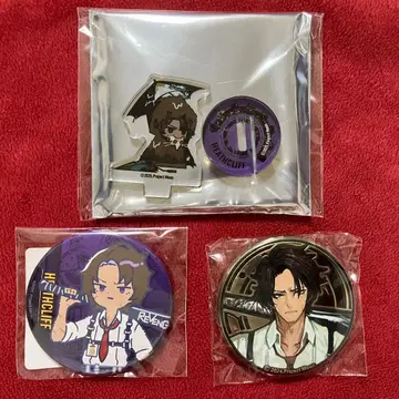 림버스 히스클리프