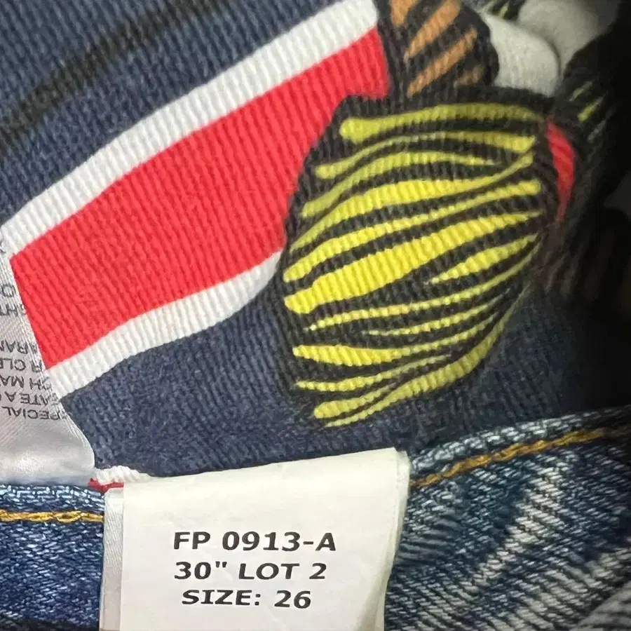 7번째 상품 이미지