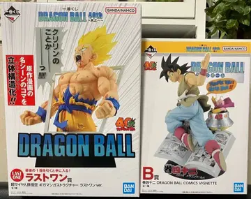 [ 새상품 미개봉품 ] 드래곤볼 복권 B 라스트 원 피규어 2