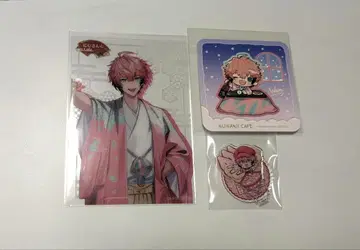 아카기 웬 굿즈