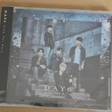 미개봉) 데이식스 DAY6 앨범 UNLOCK, Stop The Rain | 브랜드 중고거래