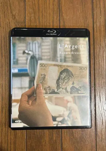 L'Argent Blu-ray 로베르 브레송