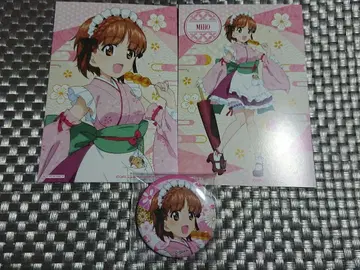 걸즈 앤 판처 걸판 일본풍 메이드 미호 5