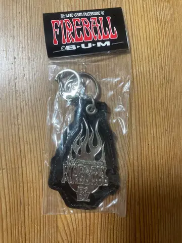 B'z FIREBALL BUM 블랙 가죽 키링