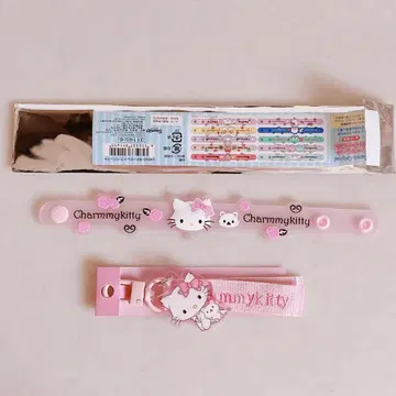 챠미 키링 & 러버 밴드