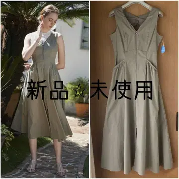 미사용 새상품 AND COUTURE 앙데팡당 프론트 지퍼 점프 스커트