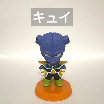 드래곤볼 애니메이션 히어로즈 큐이 피규어
