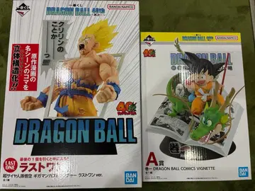 드래곤볼 제일복권 A상 라스트 원상