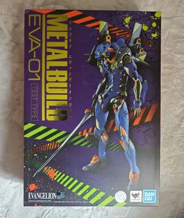 미개봉 새상품 METAL BUILD 에반게리온 초호기 [EVA2020]