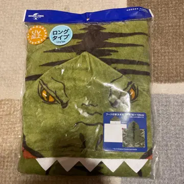 유니버셜 스튜디오 후드 부착 타월 쥬라기 공원