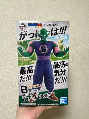 드래곤볼 MASTERLIZE 피콜로 대마왕