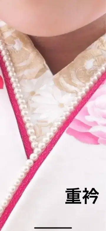 ICHIKURA 레이어트 카라 펄 장식 핑크