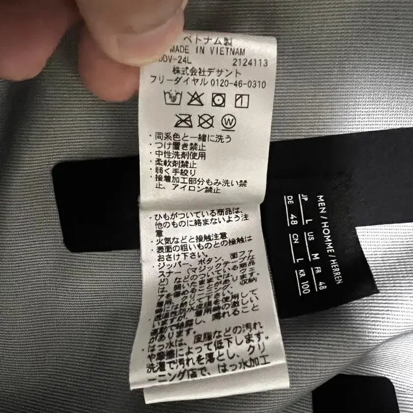 8번째 상품 이미지