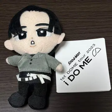 메구로 렌 치루누이 i DO ME