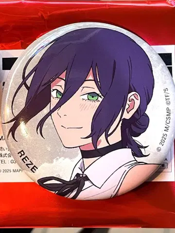 체인소 맨 대교류전 레제 캔뱃지