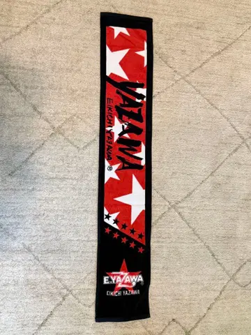 EIKICHI YAZAWA 타월 머플러 타월