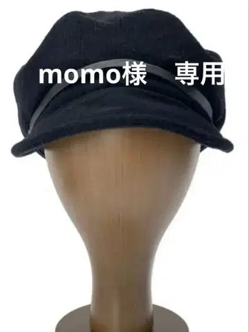 [ CA4LA ] 헌팅 캡 모자 카시라 블랙 TAM02484