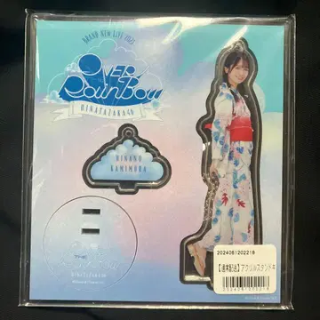 우에무라 히나노 아크릴 스탠드