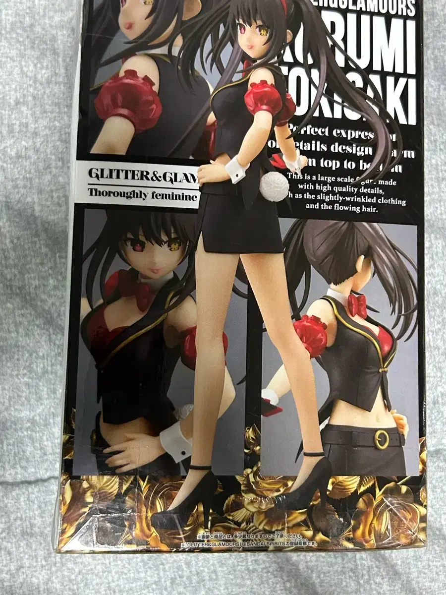 Date A Live Tokisaki Kurumi Figure