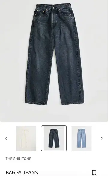 THE SHINZONE 새상품급 BAGGY JEANS