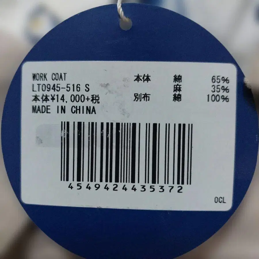 10번째 상품 이미지