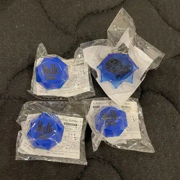 벽관 사마토키 반지 라이트