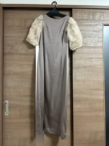 FRAY I.D 롱 드레스