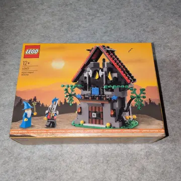 LEGO 40601 한정판