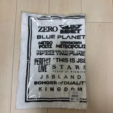 3대째 스타디움 타월