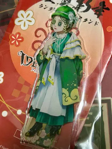 IdentityV 제5인격 2021 아크릴 스탠드