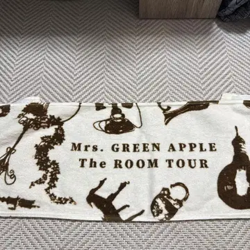 Mrs. GREEN APPLE The ROOM TOUR 타월