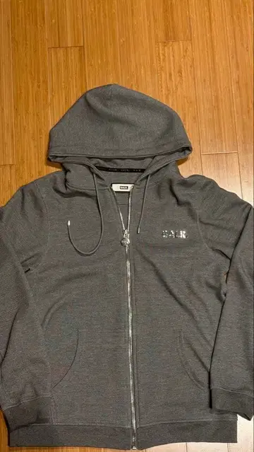 BALR. 그레이 후드티 지퍼 포함