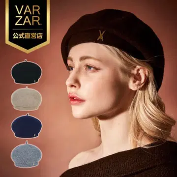 [ VARZAR ] 스터드 로고 울 베레모