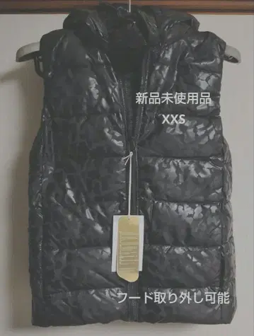 GAP 블랙 레오파드 무늬 다운 베스트