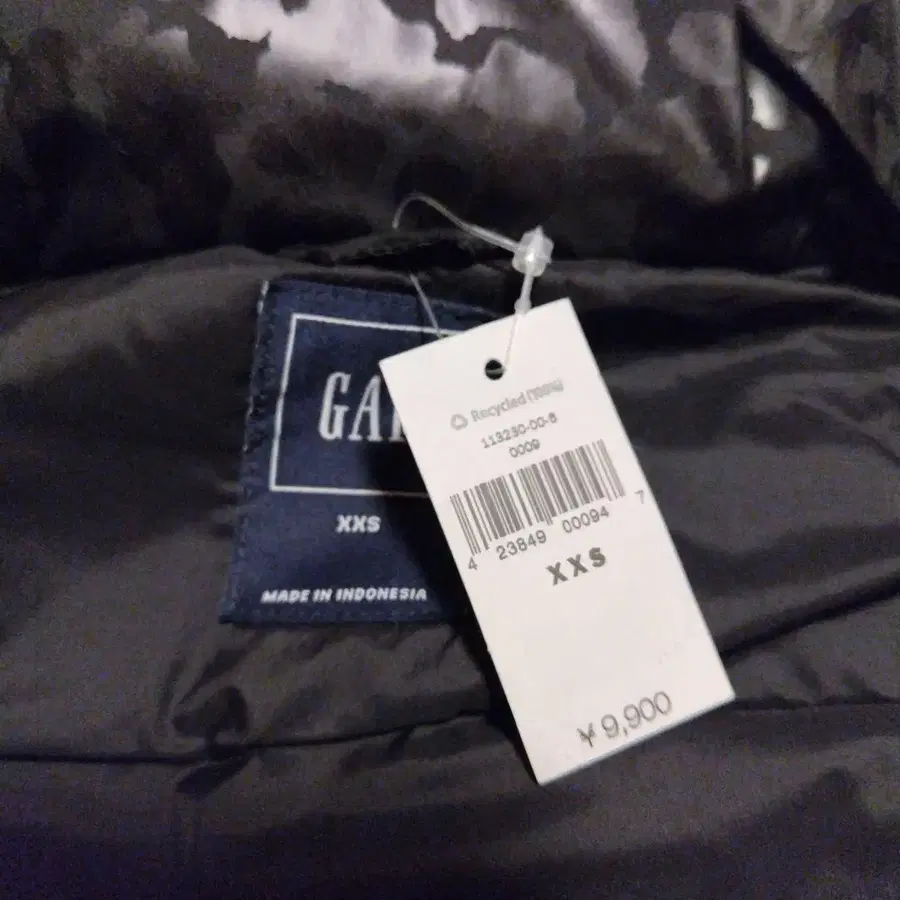 7번째 상품 이미지