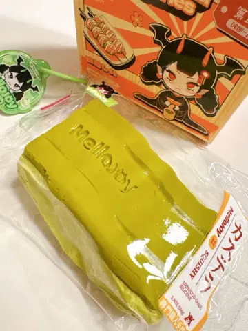 새상품 mellojoy 화식 시리즈 말차 카스텔라